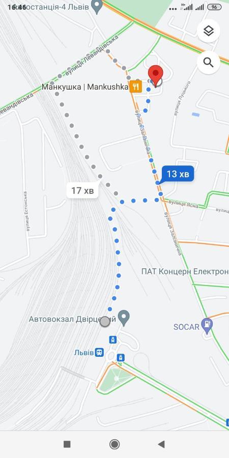 Apartament DomkoLwów Zewnętrze zdjęcie